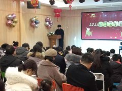 枣庄新城珠江钢琴专卖店“2021迎新年音乐会”